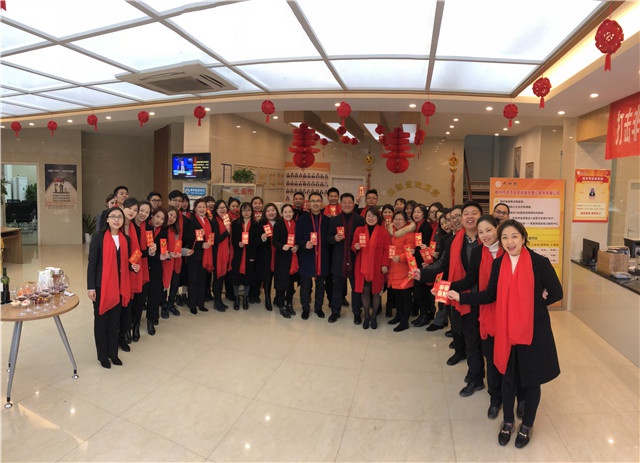 2018年人和實(shí)業(yè)集團(tuán)開工大吉！ 