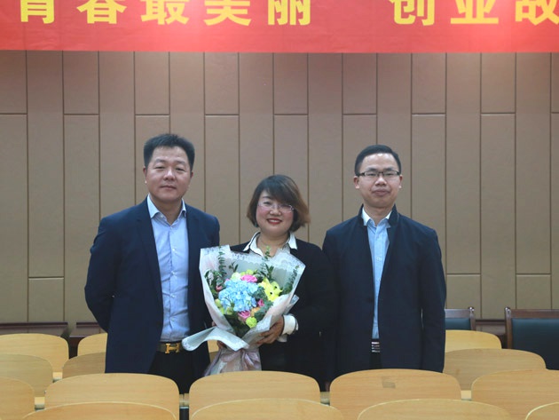 “不忘初心，載夢前行”人和集團(tuán)董事長及總裁受邀贛南師范大學(xué)做創(chuàng)業(yè)講座 